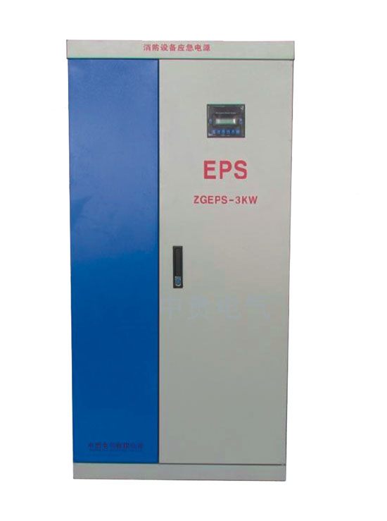 EPS是应急电源